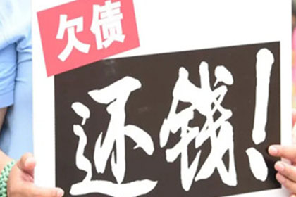 欠款不还能否扣留对方车辆？