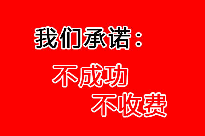 律师催收电话的法律依据是什么？
